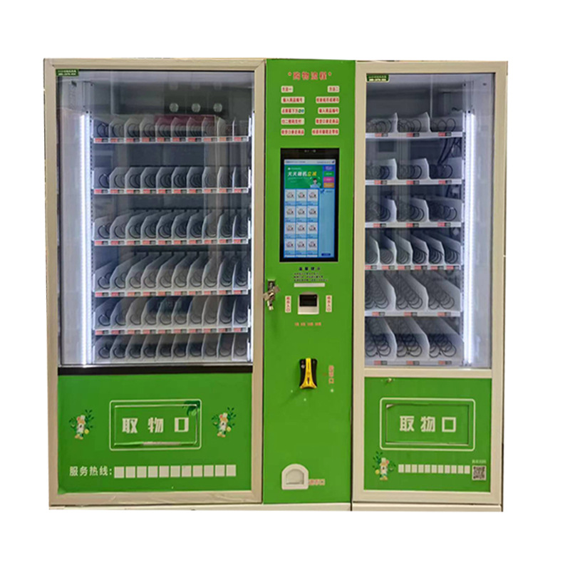 二手自动售货机饮料零食综合售卖机扫码支付智能制冷售货机九成新