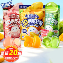 ������3D��Ƥܛ��130g���b����â������ܛ�Ǫ����b50%��֭��Ƥ��