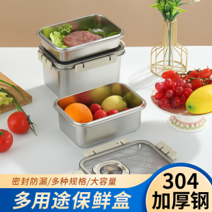 ?ֱ���{���ڱ��r��304���P䓺�ˮ�������ռ{���b�������ܷ��