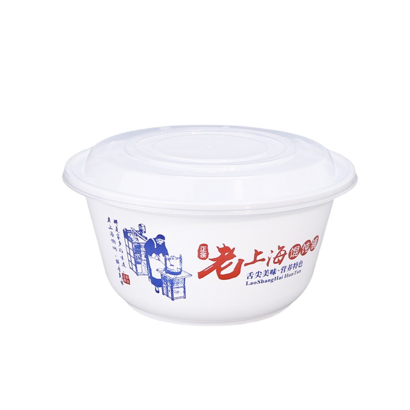 Tazón de fideos desechables sopa comercial polvo ramen tazón picante caliente tazón grande tazón de fideos de arroz viejo tazón de wonton de Shanghai caja de Almuerzo especial