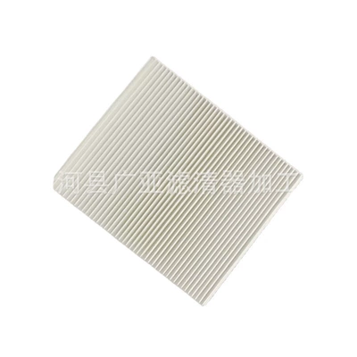 Bao XL new Junyue – Air conditioning filter