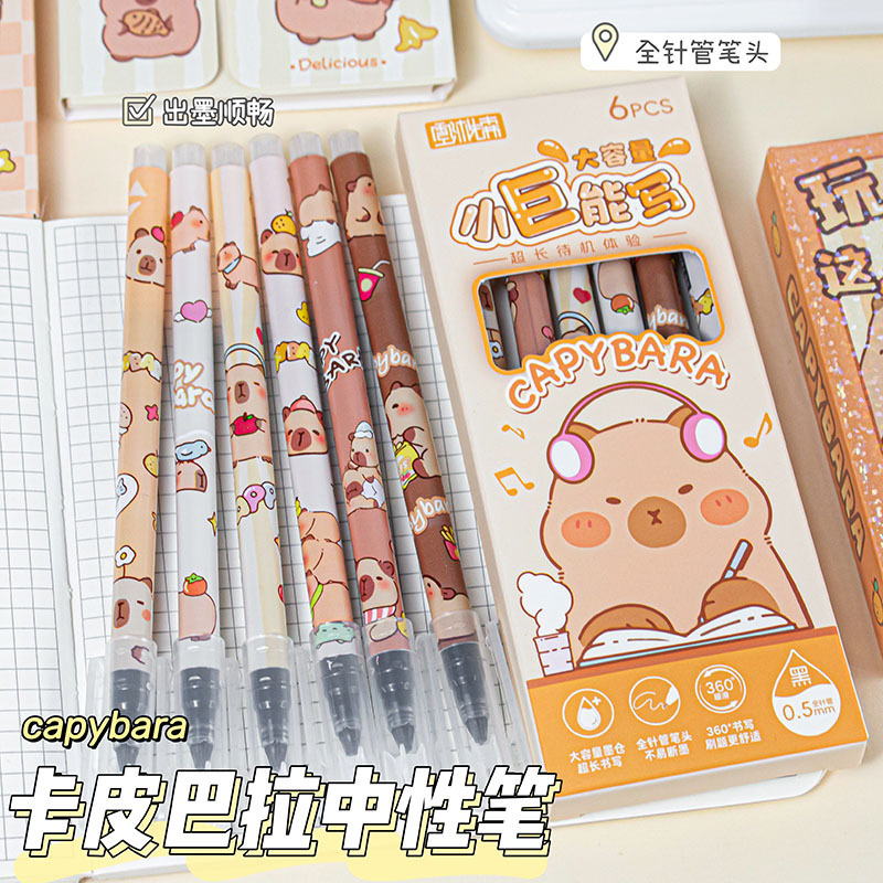Cartoon high quality rollerball pen for students