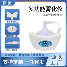 Ѭ���۲��F���x�澏ƣ�ں���Ȧ�ɝ��tѪ�z�������݃x�������aˮ