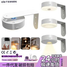 �羳����ڒ�Сҹ��LED���ʽ�����Ӿ����״����Б����Շ���