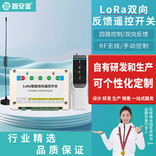 �����h���p��������·�o���_�P��������늟o���b���� 433M�l��