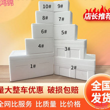 �]����ĭ�䱣����N�˴�̖ˮ�����r��ؼӺ���̿��f���b����