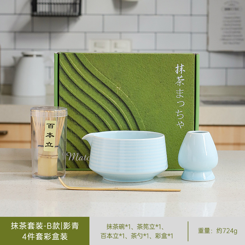 日本製抹茶茶器セット、茶筅、竹筅、抹茶ブラシ、茶筅、茶道具一式、クロスボーダー在庫あり|undefined