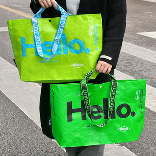 Woven bag exhibition conspicuous bag portable eco-friendly shopping bag waterproof snakeskin bag convenient folding large capacity
