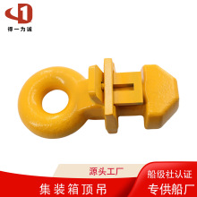 ���ü��b����h�i�^15T���b����h���õ��ߵ�����픲����h