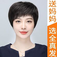 �̰lŮ��lȫ�^��������ȫ���˰lŮʿ������ٰl����Ȼ��l�^�׿�