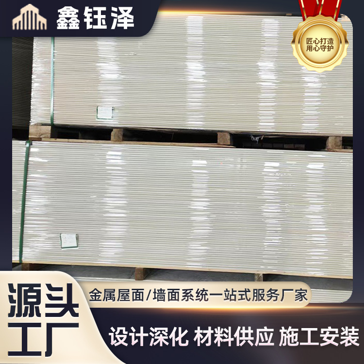 镁晶板镁质风管板硅酸钙板玻镁板抗爆防爆板吊顶隔墙防火硅酸盐板