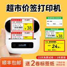 ſRM220r˺ӡCСֱֳyƷ؛ܘ˃r