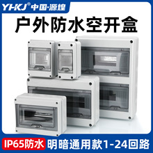 ˮ_b늘o҃ȿ՚_P©늷