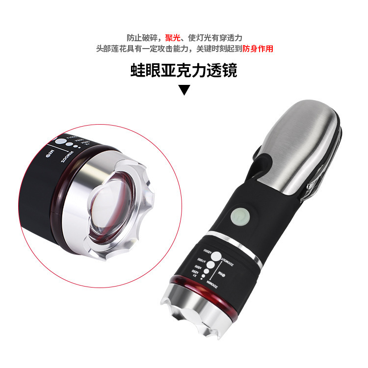 23591023134_112517925