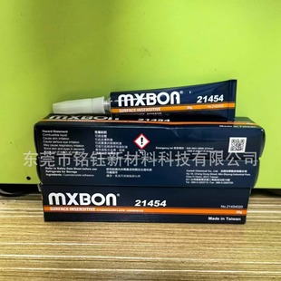 MXBON21454���˲���z ����21454 ��ֱ�����a���g϶�z mxbon21454