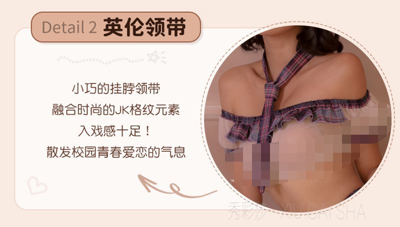 One-Shoulder See-Through Schoolgirl Costume Set with Plaid Skirt, Tie and Thong — detail image 5