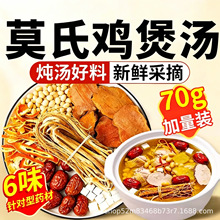 Ī���u�Ҝ��ϰ���ָë�������߼t���Ҝ��ϰ����l���l���ֱ��ͬ��