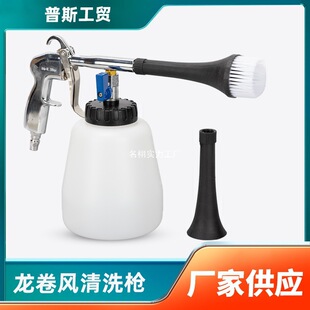 ϴ܇���������L��ϴ�����ؚ�������L��܇�����ϴ�C�l�әCœ����