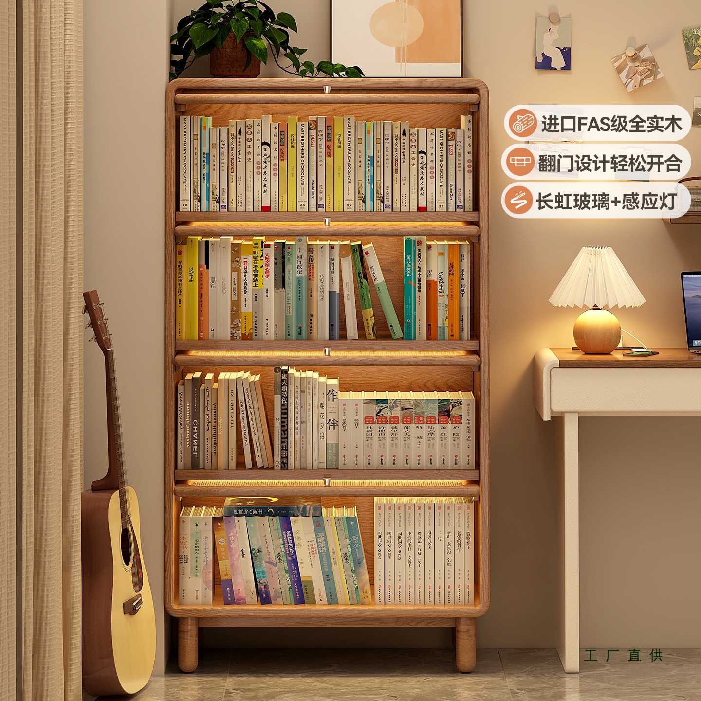 Dust-Proof Bookcase with Glass Door, Small Bookshelf, Floor-Standing American Mid-Century Style Living Room, All Solid Wood Display Cabinet