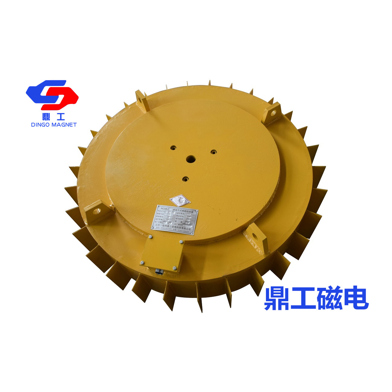 盘式干式电磁除铁器 RCDB盘式除铁器 多种除铁器从业多年品质保证