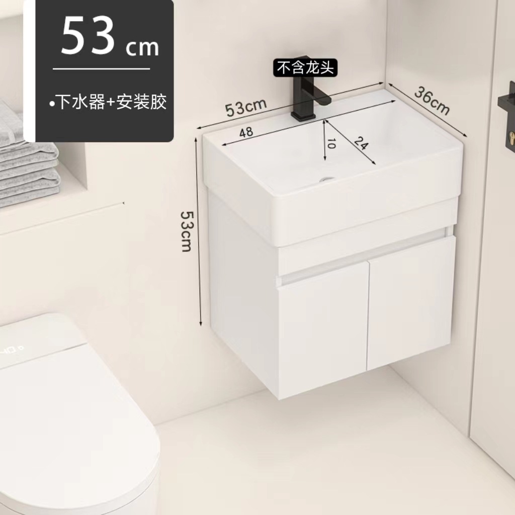 gabinete de baño de madera sólida tipo pequeño gabinete de baño cerámica integral lavabo de lavabo tipo pared lavabo de cara lavabo de mano gabinete