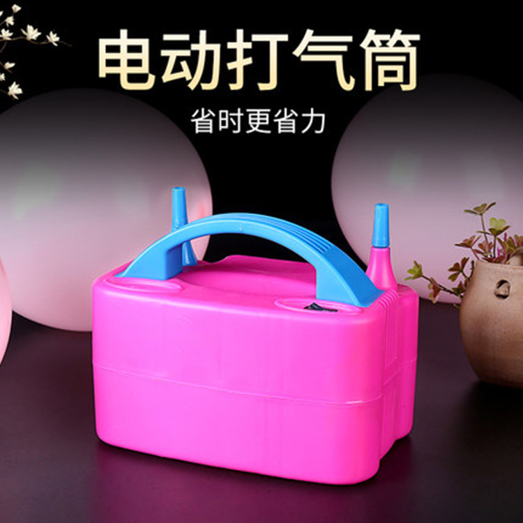 Electric Inflator Blow Balloon Machine Household Automatic Inflator Portable Tool Double Hole Vent Inflator Electric Inflator Blow Balloon Machine Household Automatic Inflator Portable Tool Double Hole Vent Inflator