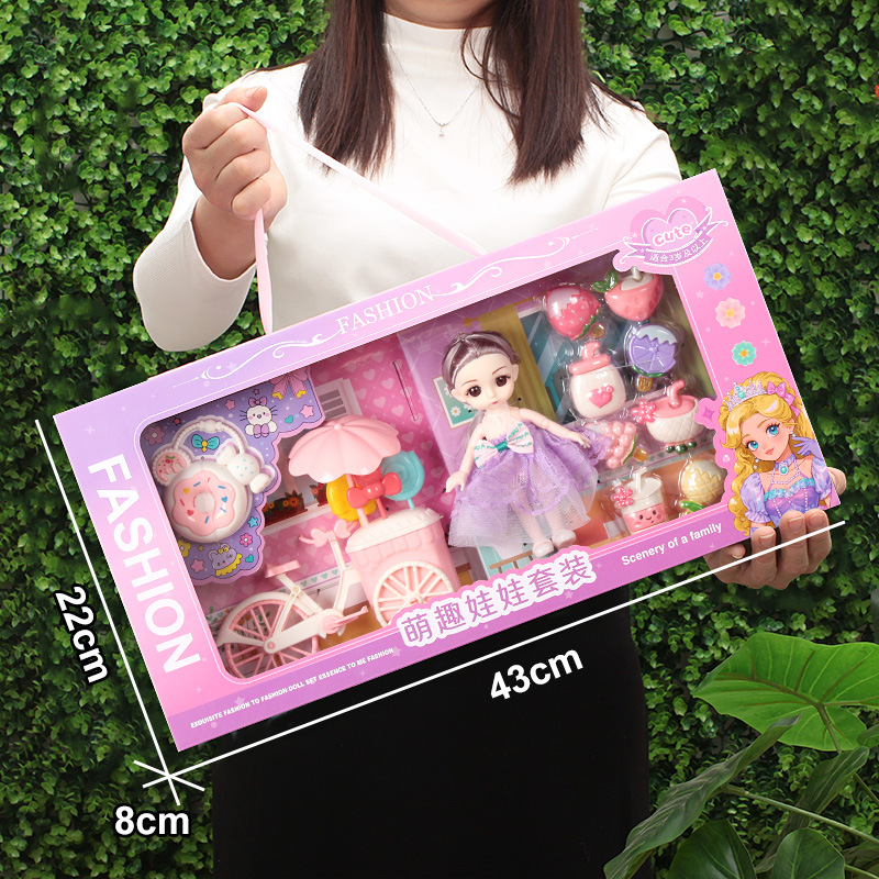 (43cm portable gift box) candy cart doll set