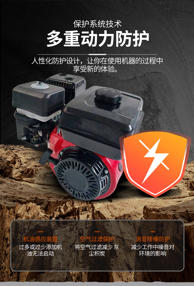 168F 170F Gasoline Engine Agricultural Four-Stroke Micro Tiller Sprayer Thresher Grain Harvester Atv