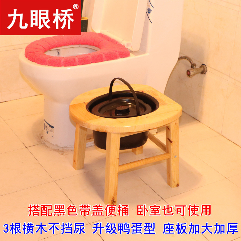便器の腰掛け便器の家庭用老人は妊婦のトイレに移動して、患者の携帯している木の椅子を変えます。|undefined