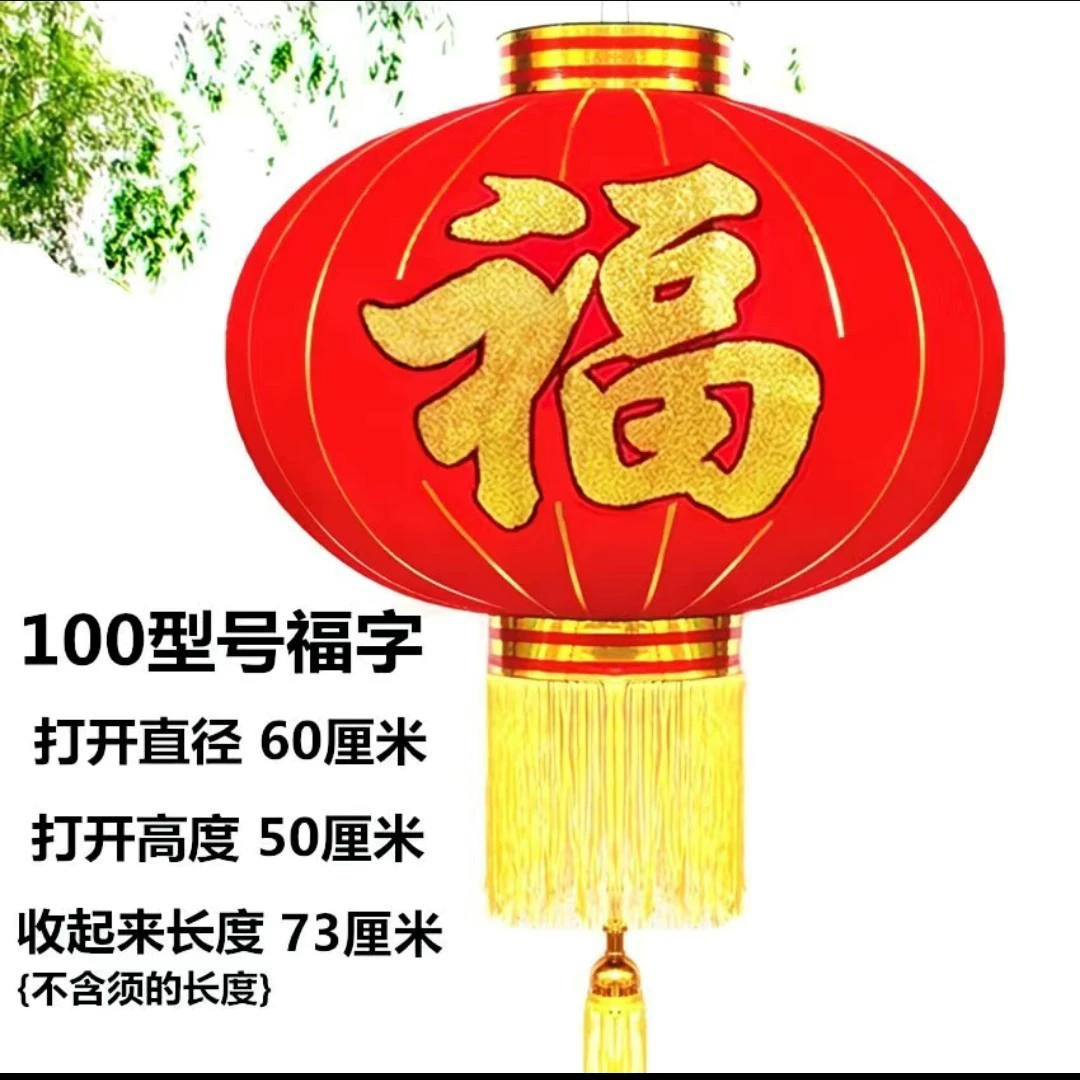 Oolong tea Da Hong Pao, travel waterproof silk flashlight