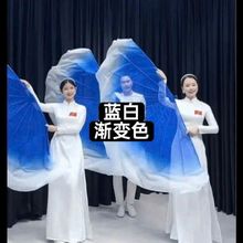 鱼骨新款扇子舞蹈开场万家灯火万紫千红大型舞台专用跳舞演出道具