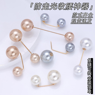 One-Word Pearl Pin, High-End Simple Anti-Exposure Brooch, Clothing Collar, Big Change, Small Accessories, Skirt Waist Tightening Tool