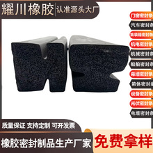 ���ƶܘ��C���P��ײ�̶�����ĥ�p�ϻ����gepdm�l���ܷ�l