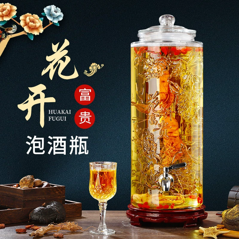 Специальная винная бутылка для игристого вина стеклянная бутылка пустая бутылка винная банка утолщенная с краном 10 кг бытовой контейнер для вина