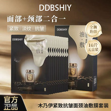 �澏����o��õ�徫����¶��Ĥ�N�eѩ�ݿ����澏�aˮ�����wɫ��Ĥ