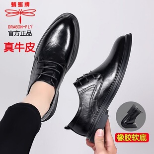 ������Ь���b�¿���Ƥ͸��ٴ���ʿ���e�̄�ƤЬӢ���Y��s������