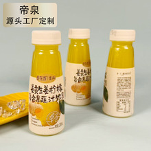 ��Ȫ���S��������֭�_θ��Ƣ����֭���