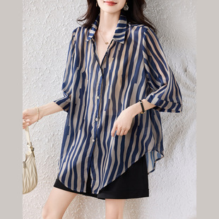 Actual Shot of the New Summer Style Striped Large Size Fashionable Sun Protection Temperament Slimming and Flesh-Covering Women's Shirt Tops