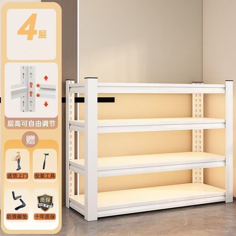 Estante de almacenamiento estante de almacenamiento multicapa estante de almacenamiento balcón estante de almacenamiento supermercado cocina marco de hierro