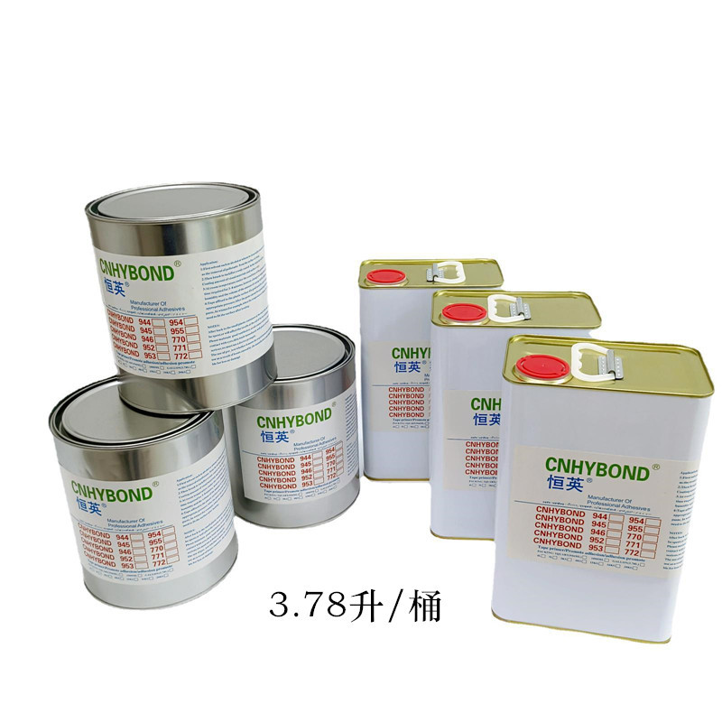 恒英945-111底涂剂 增强油漆表面背胶底涂剂、助粘剂、增粘剂