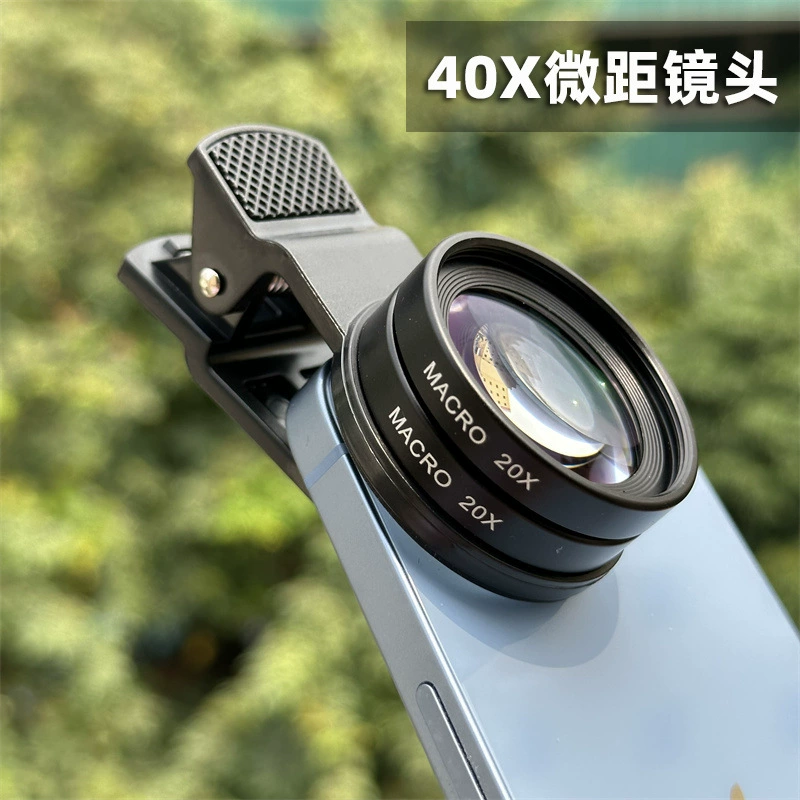 Микрообъектив мобильного телефона 40X макроувеличительное стекло 37 мм калибра Профессиональный макрообъектив высокой четкости