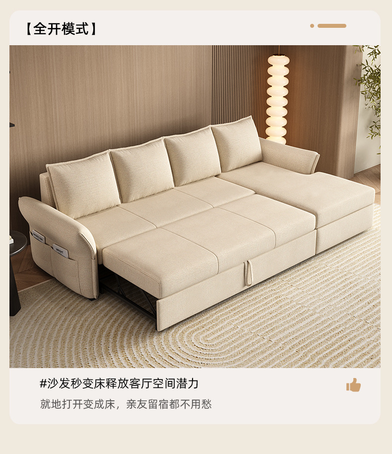 630-D详情页_07.jpg