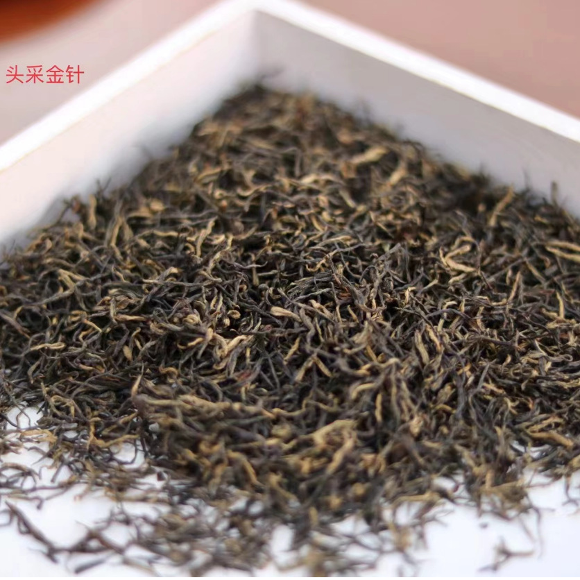 레드 골드 바늘 따기 0.5kg (정원에서 먼저 따기, 풍부한 향기)