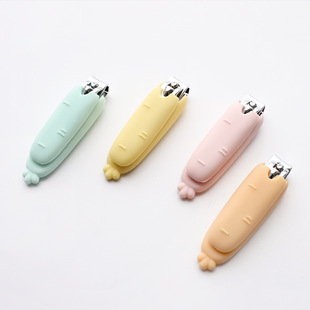 Cute Carrot Silicone Cover Nail Clipper Student Dormitory Portable Oblique Nail Clipper