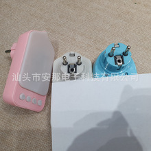 跨境中东ZK60便携式音乐盒 ZK90 SA JA DAH