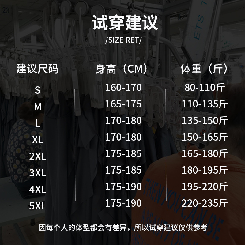 De gama alta de 430g de lana forrada engrosada Pantalones deportivos de otoño e invierno de los hombres Nuevos pantalones sueltos de algodón atado al tobillo pantalones casuales de chándal de las mujeres