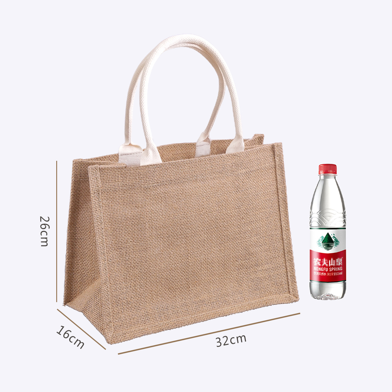 32 de largo, 16 de ancho y 26 de alto; Color natural del yute; Yute