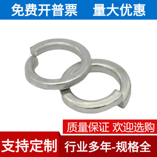 ��\���ɉ|ȦM6M8M10M12M14M16M18M20���|���ԉ|Ƭ�i�oֹ�ˉ|��