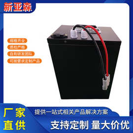 72v20Ah 固态大容量外卖电动车锂电池 动力锂电池电动车储能电池