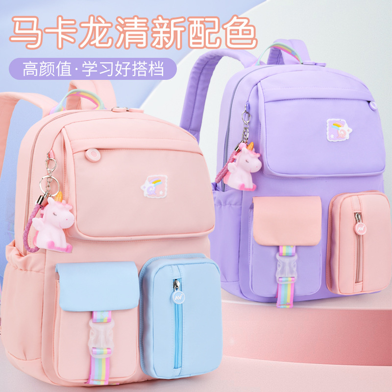 Nuevo schoolbag estudiante de escuela primaria Grado uno o tres niños 6-12-15 años Niña reducción de carga Junior High School estudiante mochila